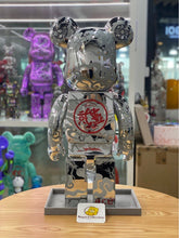 Be@rbrick x ACU 财神银版 1000% bearbrick 银财神 (附赠免费艺术印刷品) 财神